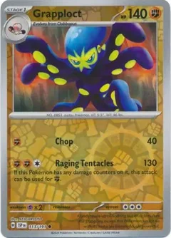 Grapploct Reverse Holo 113