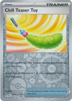 Chill Teaser Toy Reverse Holo 166