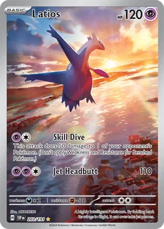 Latios 203