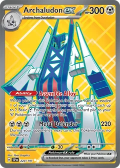 Archaludon 224