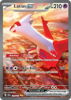 Latias 239