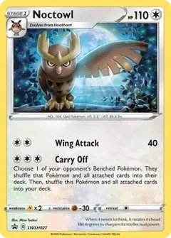 Noctowl SWSH027