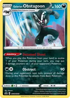 Galarian Obstagoon SWSH059