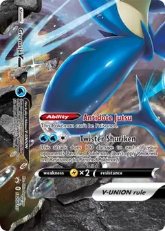 Greninja V-UNION SWSH157
