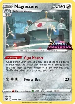 Magnezone SWSH208
