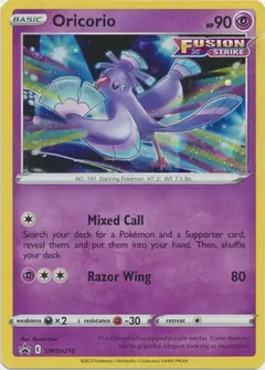 Oricorio SWSH210