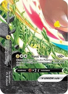 Morpeko V-Union SWSH217