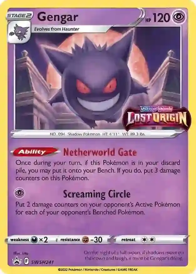Gengar