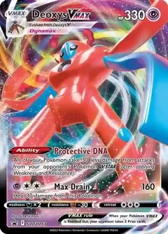 Deoxys VMAX SWSH267