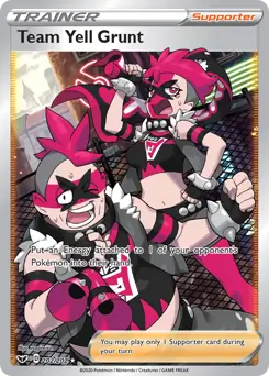 Full Art Team Yell Grunt