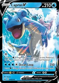 Lapras V 049
