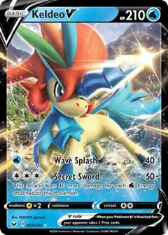 Keldeo V 053