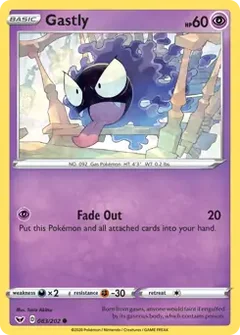 Gastly 083