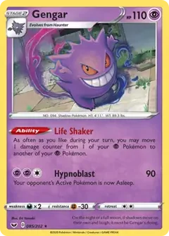 Gengar 085