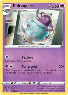 Polteageist 090