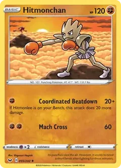 Hitmonchan 095