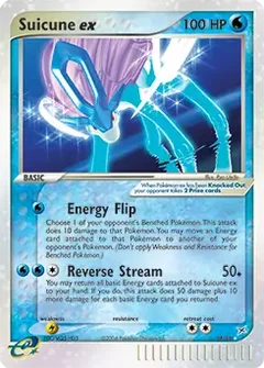 Suicune ex 94