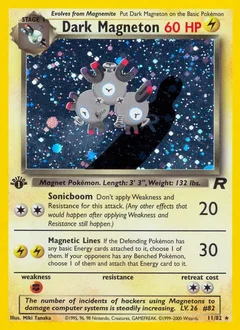 Dark Magneton Holo 11