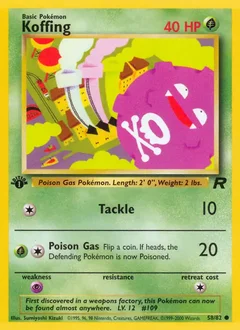 Koffing 58