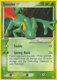 Treecko Star 109