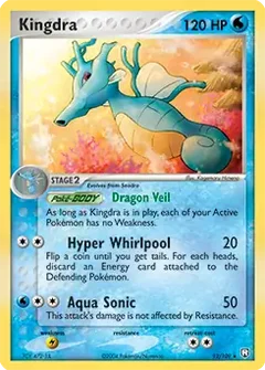 Kingdra Holo 12