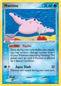 Mantine 45