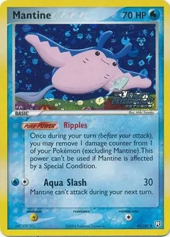 Mantine Reverse Holo 45