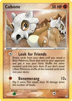Cubone 51