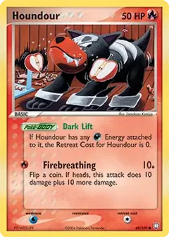 Houndour 60