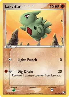 Larvitar 63