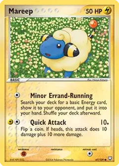 Mareep 67