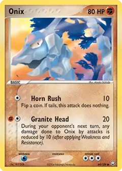 Onix 69