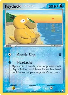 Psyduck 70
