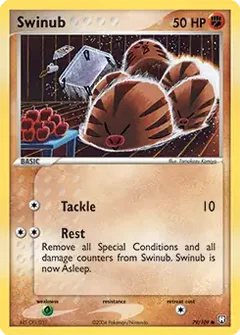 Swinub 79