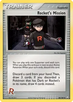 Rocket's Mission 88