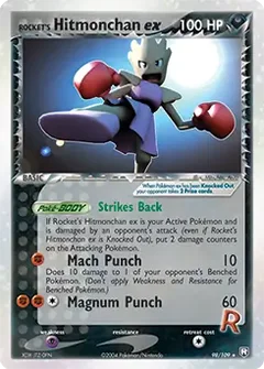 Rocket's Hitmonchan ex 98