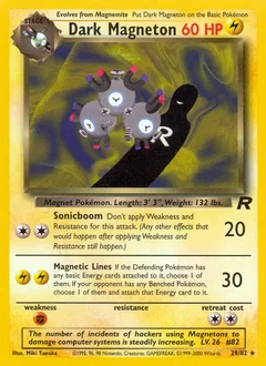 Dark Magneton 28