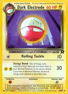 Dark Electrode 34