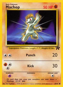 Machop 59