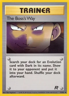 The Boss's Way 73