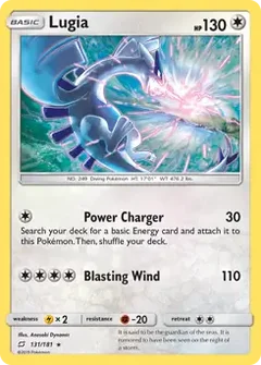 Lugia 131