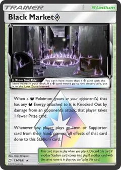 Black Market Prism Star 134