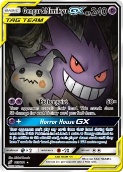 Full Art Gengar & Mimikyu GX