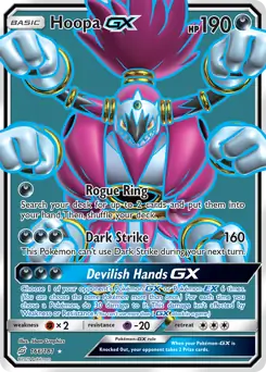 Full Art Hoopa GX