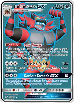 Full Art Incineroar GX