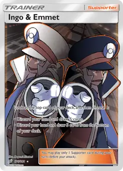 Full Art Ingo & Emmet