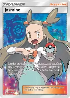 Full Art Jasmine 177