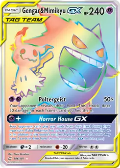 Gengar & Mimikyu GX Secret
