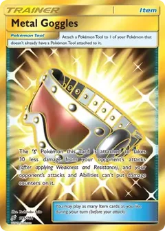 Metal Goggles Secret 195