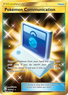Pokemon Communication Secret 196